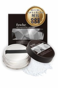 fuwbe メンズ オイルコントロールパウダー テカリ防止 フェイスパウダー 長時間 汗に強い 透明 皮脂