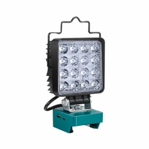 マキタ 18V 充電式 ワークライト LED フラッドライト コードレス作業灯 LED投光器 マキタ 18V バッテリー対応 48W 3000LM IP65防水防塵 
