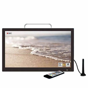 とっておきし福袋 録画 機能 マーケット PAY テレビの通販｜au 内蔵 液晶テレビ