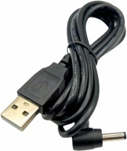 バートル バッテリー 10vの通販｜au PAY マーケット