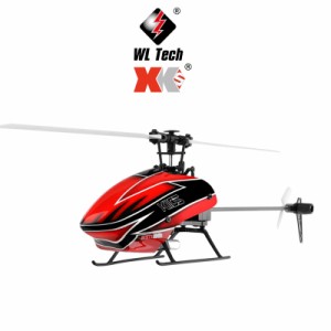 Wltoys XkK110sRcミニドローン2.4g6ch3d6gシステムブラシレスモーターRcQuadcopterリモートコントロールおもちゃ子供用ギフトUsb充電器付