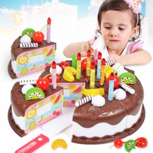 37ピース/セット面白いおもちゃ誕生日ケーキDIYモデル子供キッズ早期教育ふりプレイキッチン食品プラスチックおもちゃ