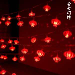 ランタンフェスティバル新年の装飾のためのLEDの赤いランタン/中国の結び目の形のひもライトペンダント