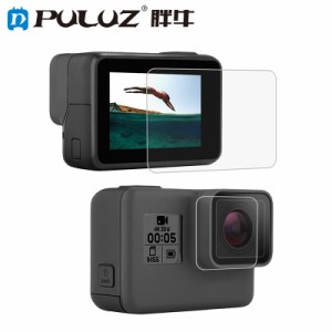 Puluz強化ガラスプロテクターカバーケース用goproヒーロー5 6 7カメラレンズキャップ液晶画面保護フィルム