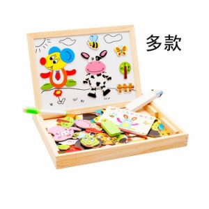 木製磁気パズルおもちゃ子供3D DIYアセンブリ図/動物/森/都市描画ボード男の子女の子学習おもちゃ