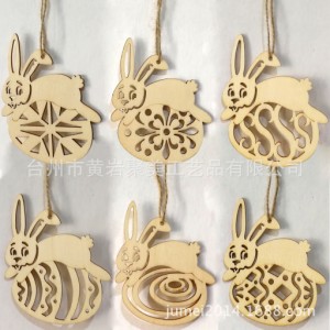 イースター装飾のための6Pcs木のウサギの形の掛かるペンダント