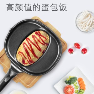 焦げ付き防止のフライパンの料理の皿和風Omurice型の燃料ガスの使用