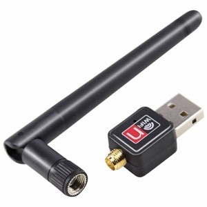 600Mbps USB Wifi Dongleワイヤレスアダプタルータ802.11N / G / Bアンテナ付