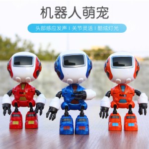 かわいい合金ロボットモデル玩具タッチセンサーパズル早期教育ミニジョイント可動ロボットギフト