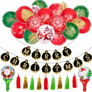 12インチ装飾風船クリスマス小道具キットバナータッセルホームクリスマスオーナメント用