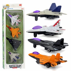 合金戦闘機飛行機モデルおもちゃ軍事戦闘機飛行機モデルコレクション航空機