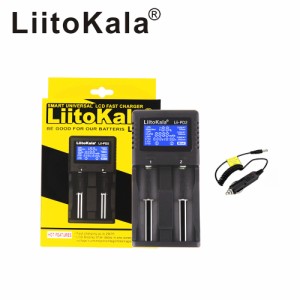 LiitoKala Lii-PD218650 2665021700用2スロットリチウム電池スマート充電器