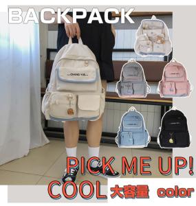 韓国 リュック 学生 人気の通販 Au Pay マーケット