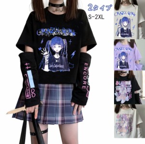 ゴスロリ 少女tシャツ 病み可愛い ヒップホップ ストリート系 地雷系 韓国系 量産型