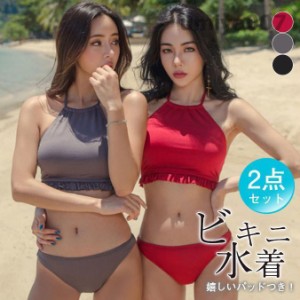 水着 ビキニ レディース セット スイムウエア クロス ビキニセット ビーチ セクシー 旅行用 ワイヤーなし セパレート パッド付 温泉着