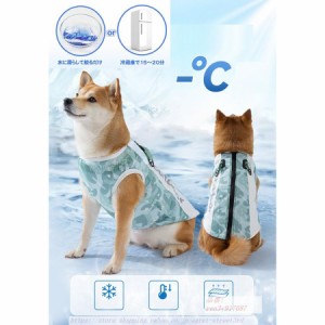 犬 服 安い 夏用 中型犬 犬用 冷却 クールベスト ペットクールベスト COOLベスト 熱中症対策 お散歩用 冷感ベスト ペット服 冷感 フレン