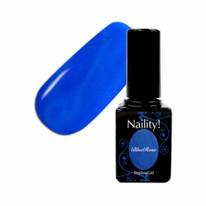 Naility! ステップレスジェル 131 ブルーローズ 7g 【UV&LED対応ポリッシュタイプ国産ソークオフカラージェルネイルネイリティー】