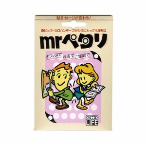 Mr.ペタリ 30g 【ネイルチップ用/シール/ネイルアート/デザインチップ/アートチップ/サンプルチップ】