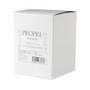 PREGEL PROPRE(プロプリ) ソフトガーゼ 100枚 【プリジェル/ネイルケア/キューティクルケア/ジェルネイル/プレパレーション】