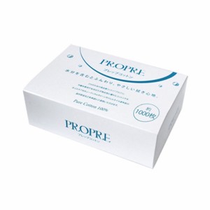 PREGEL PROPRE(プロプリ) プレップコットン 1000枚 【プリジェル/ネイルケア/キューティクルケア/ジェルネイル/プレパレーション】