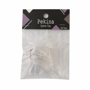 Pekina Spire(ペキナ スパイア)チップ リフィル #0 【ジェルネイル/ネイル用品】