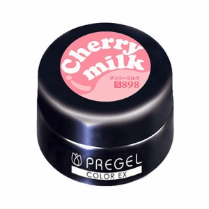 PREGEL カラーEX チェリーミルク PG-CE898 3g 【ソークオフ/カラージェル/uv led 対応/国産/ジェルネイル/ネイル用品】