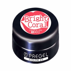 PREGEL カラーEX ブライトコーラル PG-CE902 3g 【ソークオフ/カラージェル/uv led 対応/国産/ジェルネイル/ネイル用品】