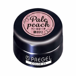 PREGEL カラーEX ペールピーチ PG-CE892 3g 【ソークオフ/カラージェル/uv led 対応/国産/ジェルネイル/ネイル用品】