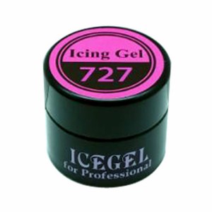 ICE GEL A BLACK アイシングジェル 727 ピンク 3g 【3Dアート/ジェルネイル/ネイル用品】