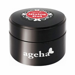 ageha ミキシングジェル 23g 【ジェルネイル/ネイル用品/クリアジェル/ミキシング/ネイルアート】