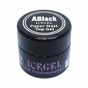 ICE GEL A BLACK ペーパーマットトップジェル 3g 【トップジェル/ジェルネイル/ネイルトップジェル/ジェルネイル/ネイル用品用品】