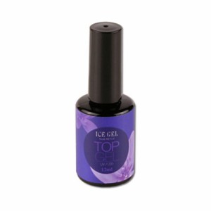 ICE GEL トップジェルT0012 12ml 【トップジェル/ジェルネイル/ネイル用品】