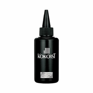 KOKOIST ウルトラグロッシーノンワイプトップコートジェル 100g 【トップジェル/ジェルネイル/ネイル用品】