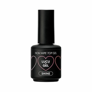 LUCUGEL ノンワイプトップジェル シャイン 15ml 【トップジェル/ジェルネイル/ネイル用品】