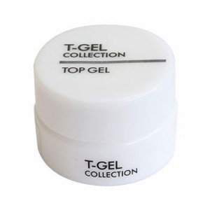 T-GEL Collection トップジェル 4ml 【トップジェル/ジェルネイル/ネイル用品】