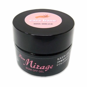 Miss Mirage ケアベースジェル 30g 【ジェルネイル/ネイル用品】