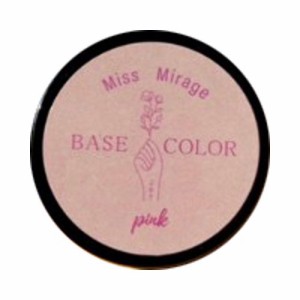 Miss Mirage ベースカラージェル ピンク 5g 【ジェルネイル/ネイル用品】