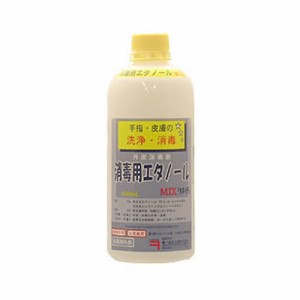 消毒用エタノール 500ml 【消毒衛生用品/ネイルサロン備品/ネイル用品】