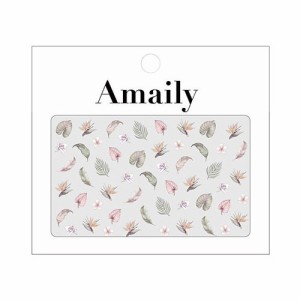 Amaily ネイルシール No.1-31 リゾートフェード 【ネイルアート/ネイルシール/ネイル用品】