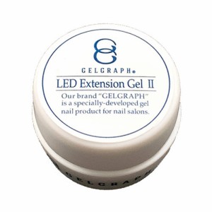 GELGRAPH LEDイクステンションジェルII   5g 【ジェルグラフ/ジェルネイル/ネイル用品】