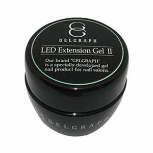 GELGRAPH LEDイクステンションジェルII  10g 【ジェルグラフ/ジェルネイル/ネイル用品】