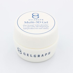 GELGRAPH マルチ3Dジェル 5g 【ジェルグラフ/ジェルネイル/ネイル用品】