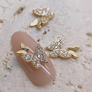 D Nail 蝶々パーツ ゴールド 2個 バタフライ ジェルネイル セルフネイル ネイルパーツ ネイル用品 の通販はau Pay マーケット ネルパラ ソリッドジェル発売中 商品ロットナンバー D Nail 蝶々パーツ ゴールド 2個 バタフライ ジェルネイル セルフネイル ネイルパーツ ネイル用品 の通販はau Pay マーケット ネルパラ ソリッドジェル発売中 商品ロットナンバー