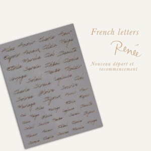 KiraNail Reneeプロデュース French letter ゴールド 【ネイルアート/ネイルシール/ネイル用品】