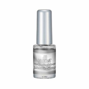 KOKOIST ブリーディングインク BI-14 メタリックシルバー 5mL 【ネイルアート/ジェルネイル/インク/インクアート/ネイル用品】