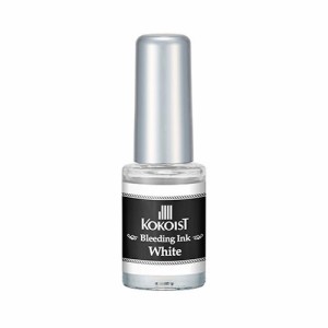 KOKOIST ブリーディングインク White ホワイト 5mL 【ネイルアート/ジェルネイル/インク/ペイントアート/インクアート/ネイル用品】