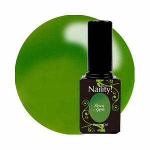 Naility! ステップレスジェル 464 グリーンアップル 7g 【カラージェル/ジェルカラー/国産/ジェルネイル/セルフネイル/シロップカラー】