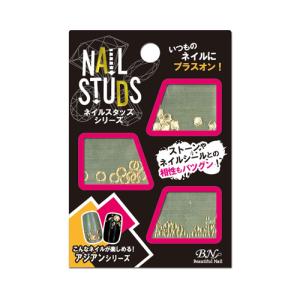 ネイル 用品 ドンキの通販 Au Pay マーケット