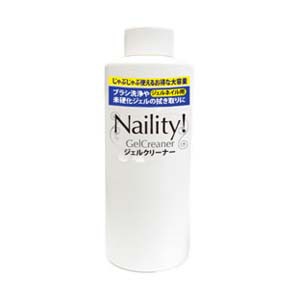 Naility! ジェルクリーナー 500mL（特価・大容量・詰替用）/ジェルネイル用未硬化ジェル拭き取り 【ジェルネイル用品】