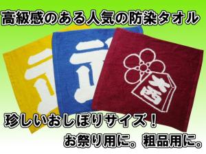 珍しい 文房具の通販 Au Pay マーケット
